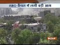 Ahmedabad: Fire breaks out at ISRO’s Space Applications Centre