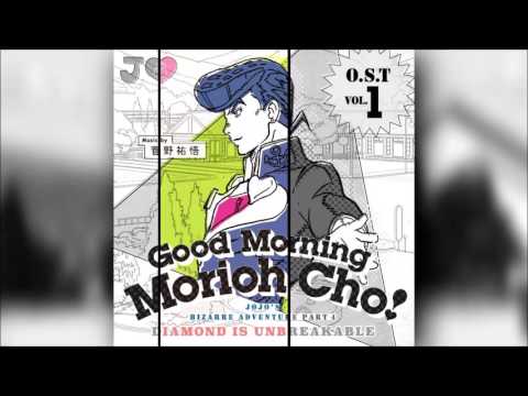 Morioh Cho Theme Extended W/announcer - JoJo's Bizarre Adventure: DiU OST