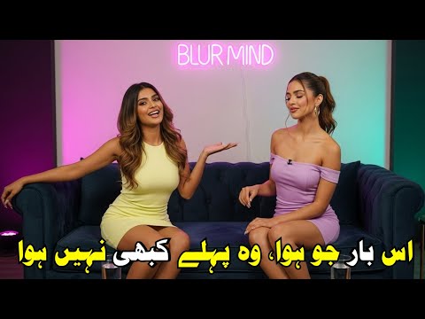 Blur Mind Podcast Funny Talk Moments 😳 | Double Meaning Fun Compilation
