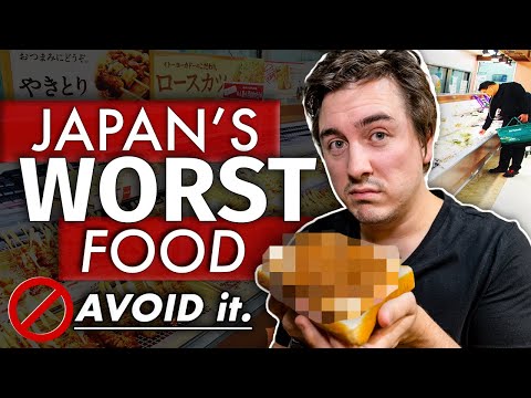 我嘗試了日本最糟糕的食物（所以你不必嘗試）。 (I Tried Japan's WORST Food (So You Don't Have To))