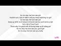 Sean Paul - So Me Stay (lyrics)