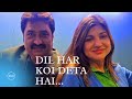 Dil Har Koi Deta Hai ️ Kumar Sanu Alka Yagnik Songs By Mhora 1994