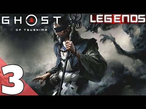 Ghost of Tsushima Legends Part 3: Story Mode: 4 - 6: Caravan of Thieves Walkthrough Gameplay | PS4