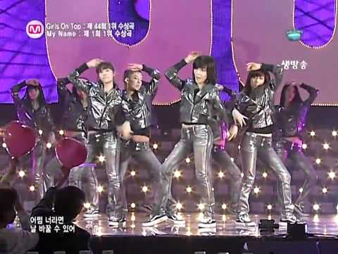 (Special Stage) SNSD - Girls on Top & My Name