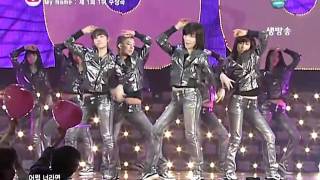 (Special Stage) SNSD - Girls on Top &amp; My Name