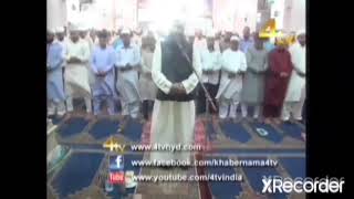 Download lagu PARA:01 complete tilawat by hafiz rizwan Qureshi sahab/Beautiful recitation mp3