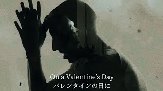 Linkin Park - Valentine's Day  和訳　Lyrics [Music Video]