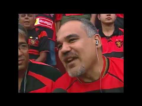 Sport 8 x 0 Serrano - Campeonato Pernambucano 2008