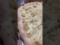 Pizza Frango Com Catupiry