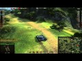 World of Tanks нагибатор 