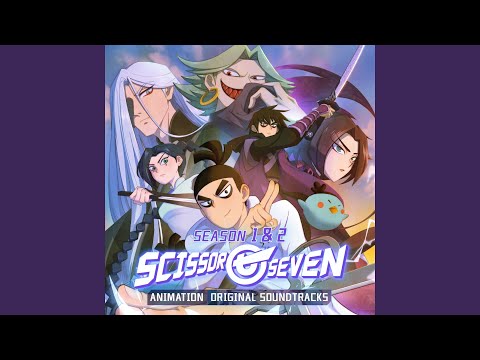 One Cut, Seven Stages (Electric Guitar Version)