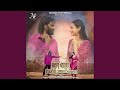 Ram Kasam Tor Yaad Auche