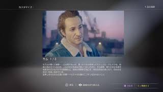 アンチャーテッド映画を観賞し終えて。素晴らしかった！＃マルチ配信
