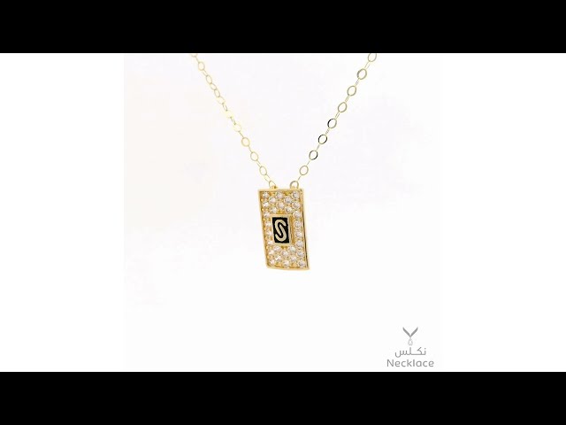 قلادة ذهب عيار 18 (NC.5494)
