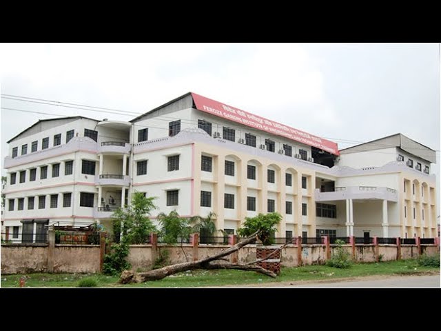Feroze Gandhi Institute of Engineering and Technology video #1