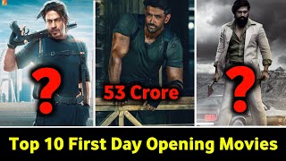 😱Top 10 First Day Opening Movies In Hindi🔥Pathaan VS KGF 2 VS War Collection #pathaan #kgf2