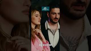 Միգելը՝ Գաբիի հորը հանդիպելուց առաջ😎 #OperaciaHovashen #ՕպերացիաՀովաշեն#PanArmenianTVOfficial