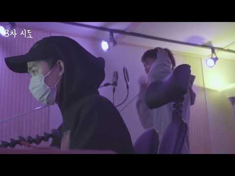 [中字] GroovyRoom VLOG 高等Rapper2 Final HAON,VINXEN 錄音現場