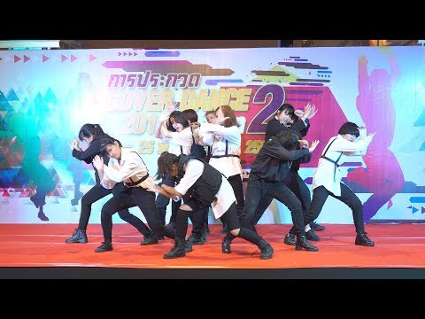 181124 I.M.I cover Wanna One - BOOMERANG @ The Hub Cover Dance 2018 SS2 (Au)