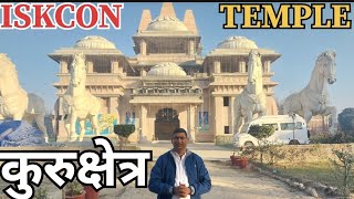 Temple video