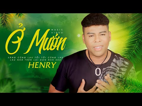 Thể hiện bởi Henry