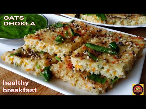 Easy and Quick Oats Suji Dhokla | Gujarati Dhokla | Breakfast Recipes | Less Oil Recipes