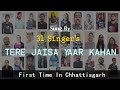 Tere Jaisa Yaar Kahan Ye Dosti Hum Nahin Todenge Friendship Song Sung By 31 Singers