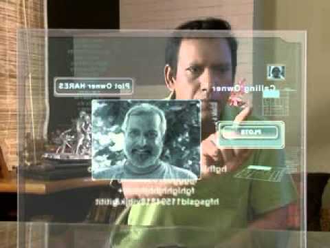 ডিজিটাল বাংলাদেশ এবং ভবিষ্যত প্রযুক্তি