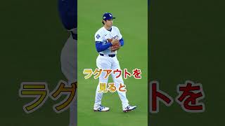 【大谷翔平】ドジャース逆転劇の裏で、翔平の“ある行動”にパドレス監督クレイグ・スタメンが動揺…試合後に漏らした“まさかの本音”に海外メディア騒然【海外の反応／MLB】 #海外の反応  #サッカー