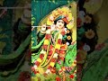 New Srikrishna WhatsApp Status