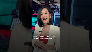 Electric Feel Ferrari’s Luce Bets on Next Gen Wealth | Firstpost News