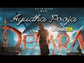 Devara Ayudha Pooja Leaked Bgm Trending Video Leaked Song Trending Instagram Ayudhapooja