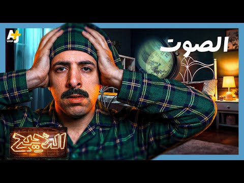 Yemeni Windows Media