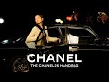 Behind The Scenes Of The CHANEL 25 Handbag Campaign With JENNIE
