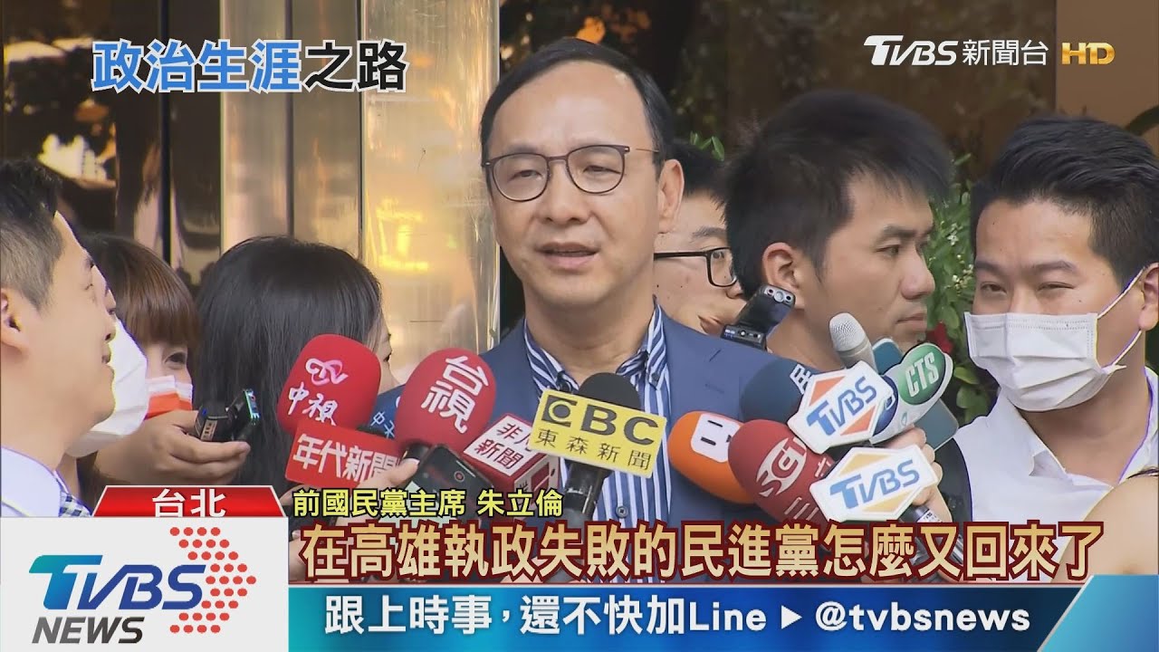江啟臣聯韓「防朱」？！　朱立倫一句神回