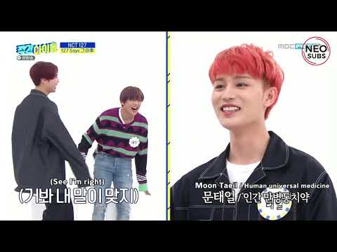 [NEOSUBS] 200603 Weekly Idol With NCT 127
