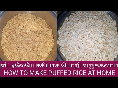 download lagu mp3 mp4 Pori Tamil, download lagu Pori Tamil gratis, unduh video klip Pori Tamil