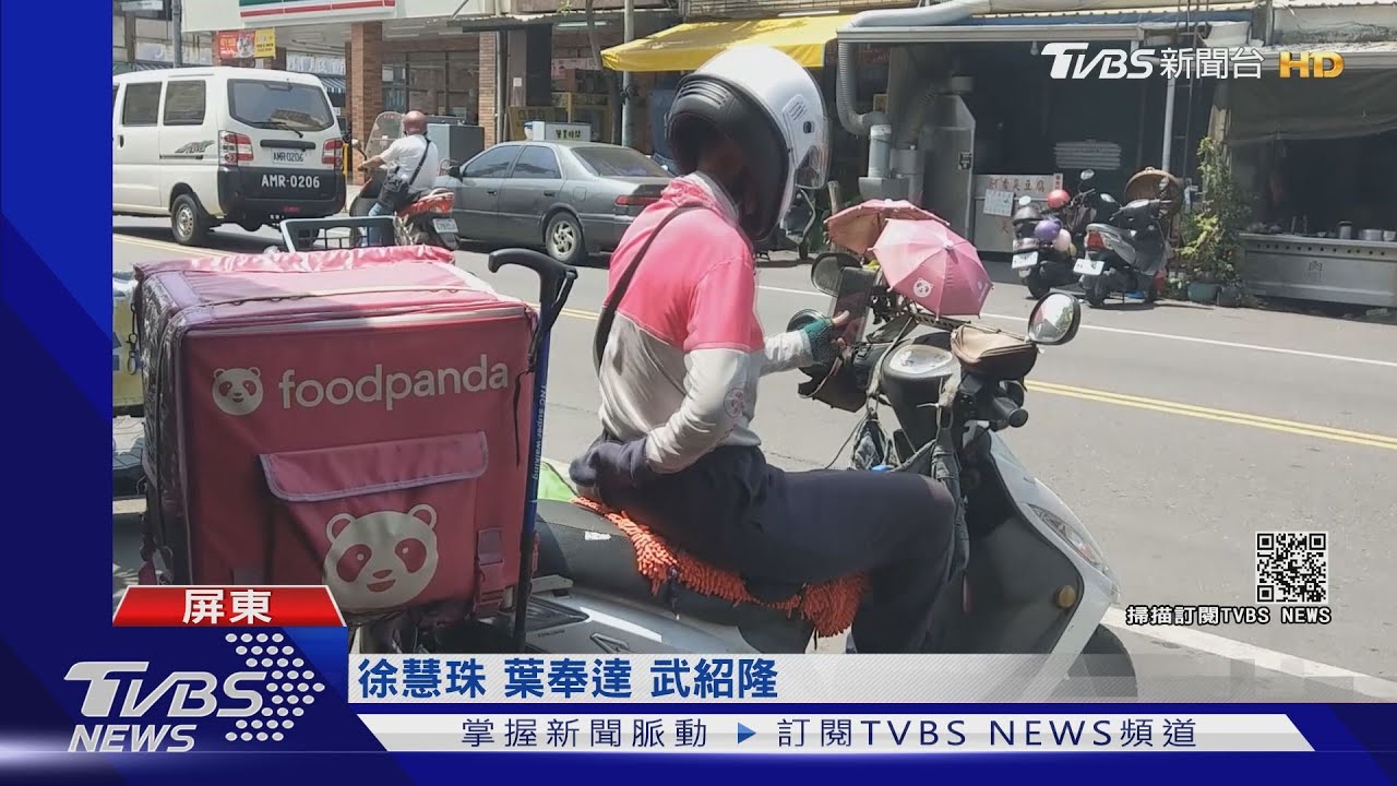 奧客謊稱漏餐大吃霸王餐 逾2店家受害決定報警