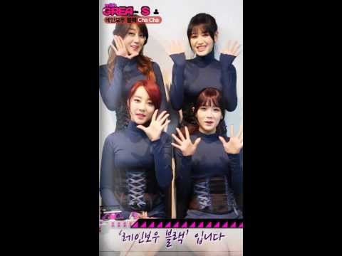 GS25 GSTV [WithGS] 레인보우블랙(Rainbow Blaxx)-ChaCha