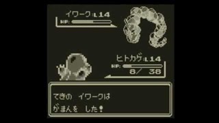 #2【ポケモン赤】タケシとカスミとMyピカチュウ！【ポケモン実況】