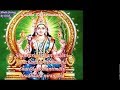 Sri Matha sri Maharagni Full Version