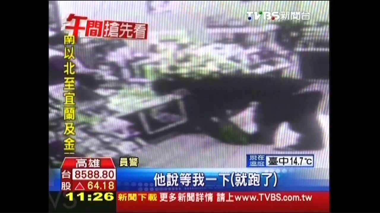 偷錢買奶粉!年輕爸專偷捐款箱 養2歲女
