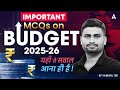 Important MCQs On Union Budget 2025 26 Union Budget MCQs For Government Exams Vaibhav Shrivasta