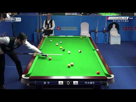 Mori Manabu (JPN) VS Suzuki Kengo (JPN) - 2019 World Chinese Pool Masters Linyi Station