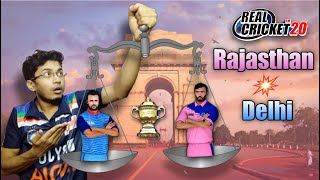 (PANT vs Stokes) Delhi vs Rajasthan IPL 2021 Live Match || RC20 RCPL 2021 Live Match | OctaL