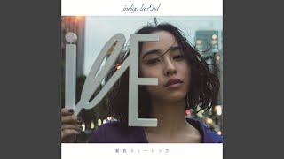 Music video thumbnail preview for Indigo Love Story by indigo la End