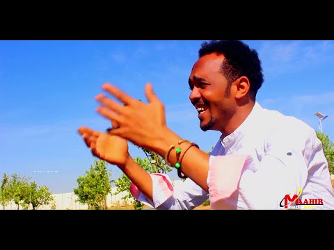 CABDIRISAAQ ANSHAX | XUURAL CAYN | (Official Music Video) 2018