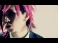 Shout It Loud - Love Diving - Beatrock Love 