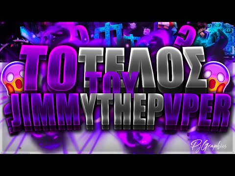 Το Τελος Του JimmyThePvPer