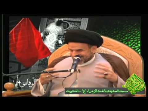 ⁣الليلة 5- استشهاد مسلم بن عقيل - سيد محمد أمين شبر